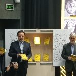 وزیر ارشاد: کتاب «خسوف در بیروت» زمینه‌ساز شناخت مردم جهان از سید نصرالله می‌شود