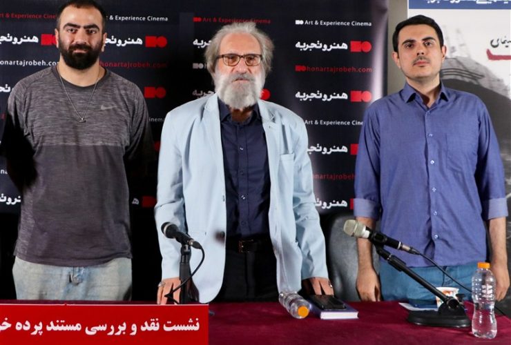 زمانی نوشتن از فیلم «باشو غریبه کوچک» ممنوع بود