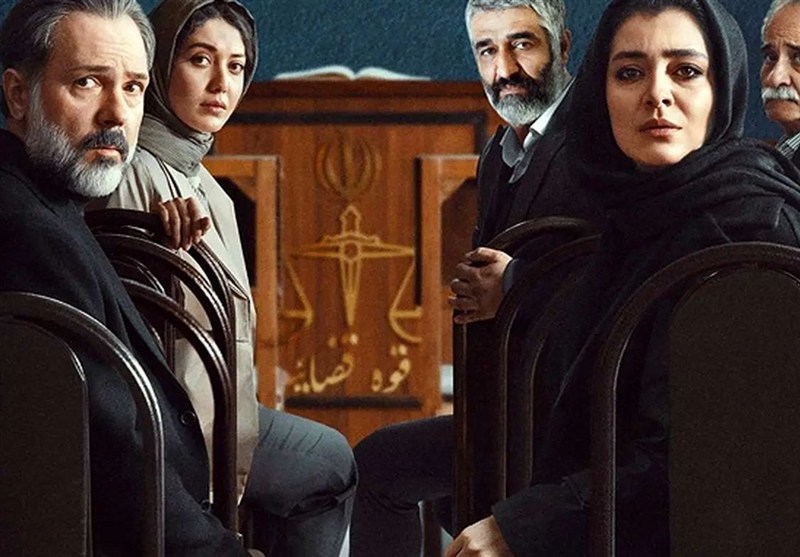 نمایش‌خانگی , سریال , تلویزیون , 