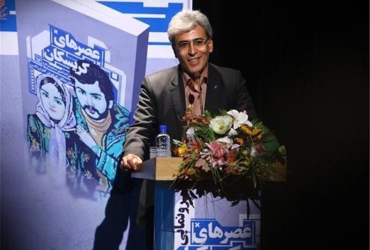 کتاب , سوره مهر , ادبیات جنگ ,