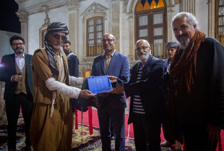 نمایش ,