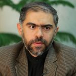 تلویزیون , صدا و سیما , سریال ,