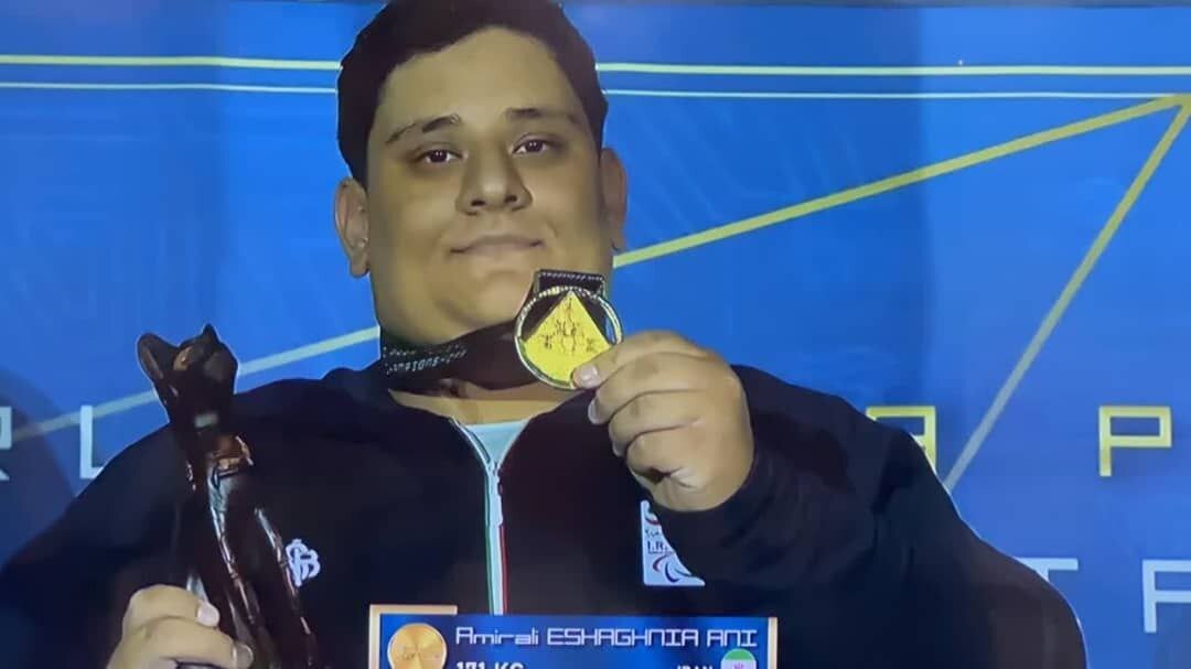 روز طلایی پاراوزنه برداران جوان ایران در جهان؛ پایان کار با ٩ مدال - خبرگزاری مهر | اخبار ایران و جهان