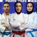 رقبای جهانی کاراته کاهای ایران مشخص شدند - خبرگزاری مهر | اخبار ایران و جهان