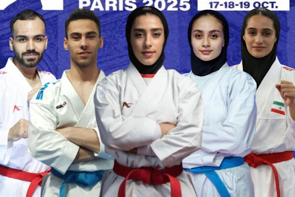 رقبای جهانی کاراته کاهای ایران مشخص شدند - خبرگزاری مهر | اخبار ایران و جهان