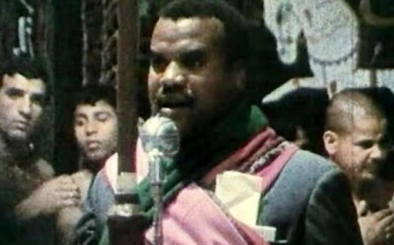 سینمای ایران , کارگردانان سینما و تلویزیون ایران ,