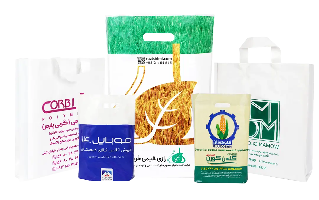 راهنمای کامل خرید نایلون تبلیغاتی و بررسی قیمتها