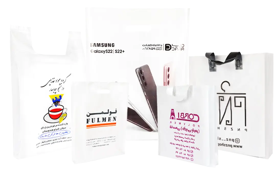 خرید نایلون تبلیغاتی