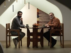 ویژه برنامه‌ی نردبان به مناسبت روز محیط‌بان روی آنتن می‌رود