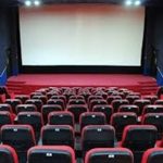 اعلام برنامه تعطیلی سالن‌های نمایشی به مناسبت شهادت حضرت زهرا (س)