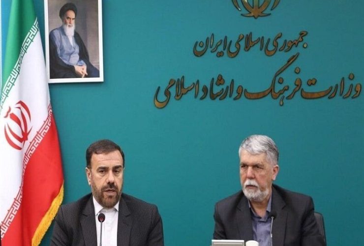 تفاهم‌نامه برگزاری جشنواره جهانی فیلم فجر امضاء شد