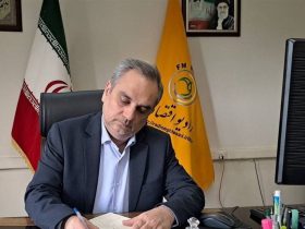 رادیویی که صدای زندگی اقتصادی مردم شد