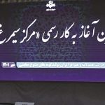 سه سال سیمرغ در تلویزیون؛ فرصت‌ها، چالش‌ها و چشم‌انداز تولید نمایشی