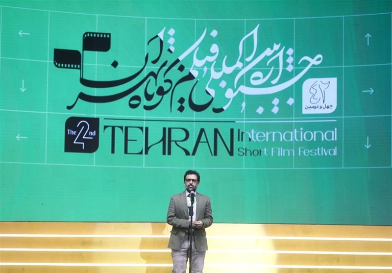 مراسم اختتامیه چهل و دومین جشنواره فیلم کوتاه تهران برگزار شد