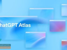 مرورگر هوش مصنوعی ChatGPT Atlas از سوی OpenAI رسماً معرفی شد