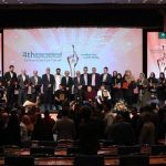 پژواک رادیو به ایستگاه پنجم رسید