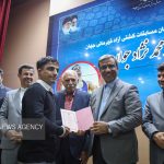 مهتاب من | Mehr News Agency