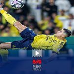 گل قیچی برگردان دیدنی رونالدو در عربستان – مهتاب من