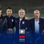 پشتیبانی مالی رئیس جمهور به تیم ملی فوتبال ایران – مهتاب من