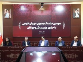 تصمیم‌گیری وزیر برای مربیان خارجی تیم های ملی هنرهای رزمی و قایقرانی - خبرگزاری مهر | اخبار ایران و جهان