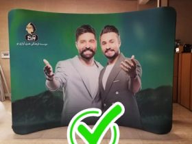 خرید لوازم یدکی X55 Pro از اورجینال پارت؛ کیفیتی برتر برای خودروی شما