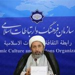 ایمانی‌پور: نگرانی واشنگتن و تل آویو از تغییرات نسلی در آمریکا_مهتاب من