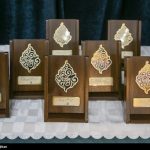 بیستمین جشنواره بین‌المللی شعر فجر فراخوان داد_مهتاب من