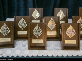 بیستمین جشنواره بین‌المللی شعر فجر فراخوان داد