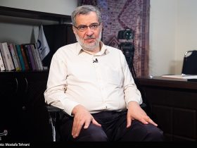 «جنگ‌های ترکیبی آمریکا» در یک کتاب