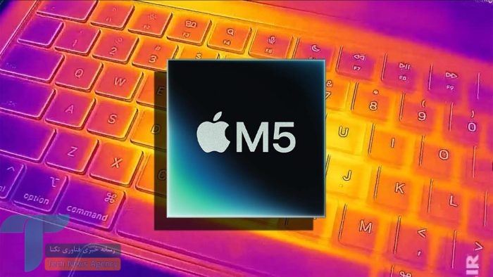 مک‌بوک پرو M5 در تست سنگین Cinebench به ۹۹ درجه رسید