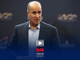 فدراسیون فوتبال در حال بررسی برای حضور در مراسم قرعه کشی جام جهانی