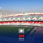 پیگیری جدی تکمیل ورزشگاه آزادی تا آخر سال – مهتاب من