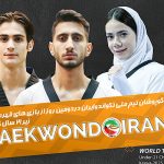 برنامه مبارزات سه تکواندوکار ایران در روز دوم مسابقات – مهتاب من