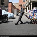 کاغذ به قیمت شوک رسید/امضا “طلایی”ها نظم ظهیرالاسلام را بر هم زدند_مهتاب من