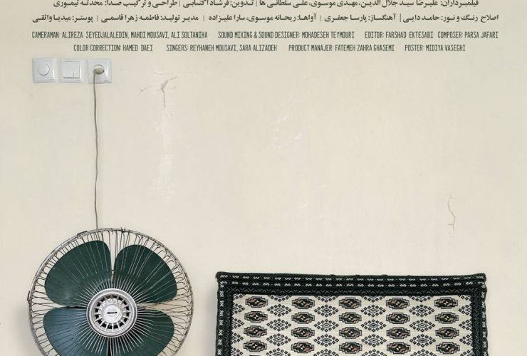 سینمای مستند , فیلم مستند , جنگ ,