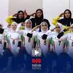 همخوانی دختران گلبال ایران در امارات به افتخار «ایران» – مهتاب من