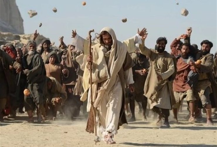 صدا و سیما , تلویزیون , سریال , سلمان فارسی ,