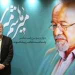 آخرین شعرهای شاعر انقلاب