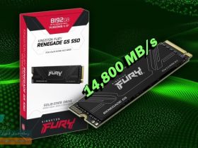 عرضه سریع‌ترین SSD هشت ترابایتی PCIe 5.0 توسط کینگستون
