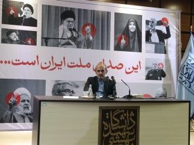 انتقاد دانشجویان از رئیس صدا و سیما؛ از خبر سقوط F-35 تا سلبریتی‌زدایی!