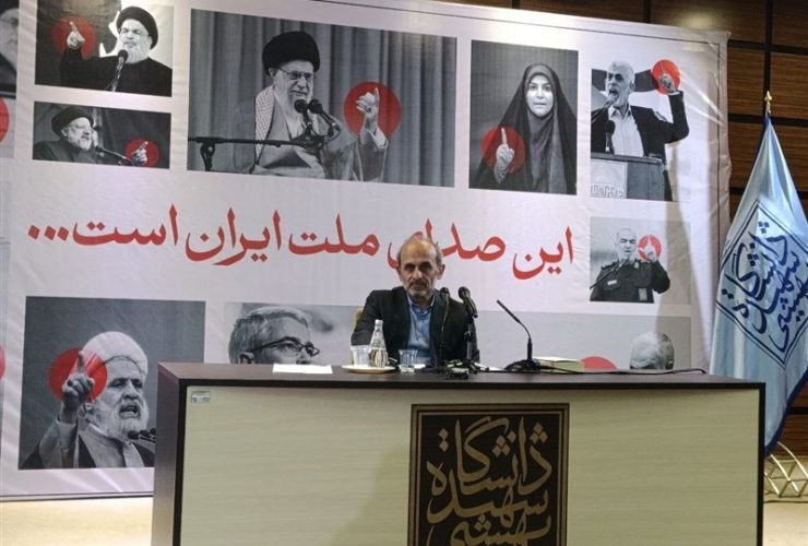 انتقاد دانشجویان از رئیس صدا و سیما؛ از خبر سقوط F-35 تا سلبریتیزدایی!