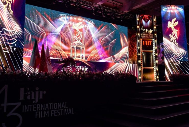 جشنواره چقدر «جهانی» بود؟ وقتی حتی نوری بیلگه جیلان در اختتامیه غایب بود!