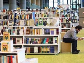 رکورد تازه در ظهیرالاسلام/ کاغذ به مرز 3 میلیون تومان رسید