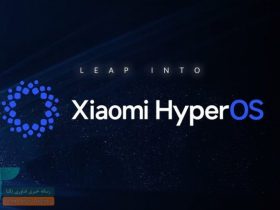 شیائومی آزمایش HyperOS 3 مبتنی بر اندروید ۱۵ را آغاز کرد
