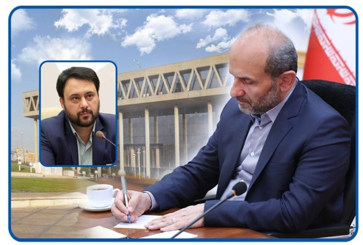 معاون جدید رئیس صدا و سیما انتخاب شد