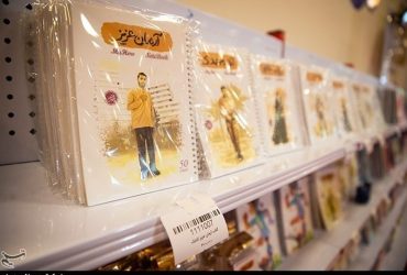 نگرانی‌های تولیدکنندگان نوشت‌افزار در روزگار کاغذ 3 میلیونی