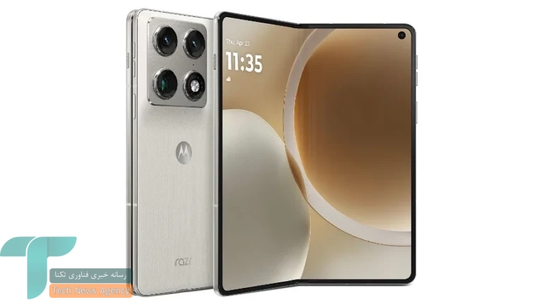 تصویر Motorola Razr Fold