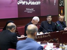 اعلام آمادگی ۱۰ فدراسیون برای حضور در ژیمنازیاد زیر ۱۸ سال جهان - خبرگزاری مهر | اخبار ایران و جهان