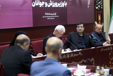 اعلام آمادگی ۱۰ فدراسیون برای حضور در ژیمنازیاد زیر ۱۸ سال جهان - خبرگزاری مهر | اخبار ایران و جهان