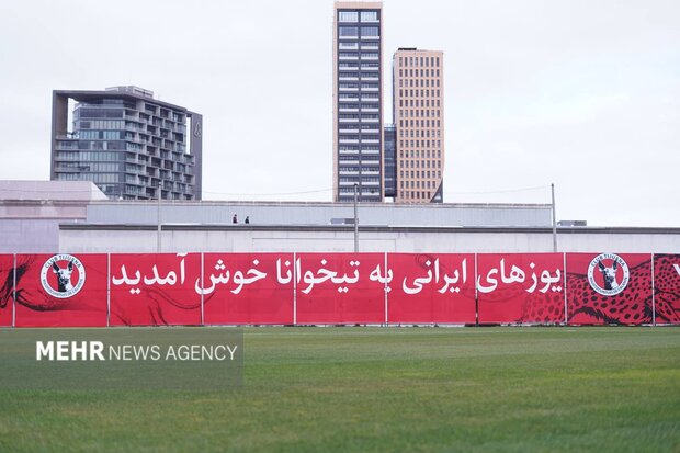 بازدید سرمربی تیم ملی از امکانات کمپ‌ ایران در تیخوانا + عکس